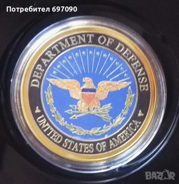 USA ARMY, снимка 1