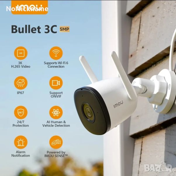 5MP 3K Dahua Imou Bullet 3C WiFi IP Външна Охранителна Безжична Камера Видеонаблюдение Imou Sense, снимка 1