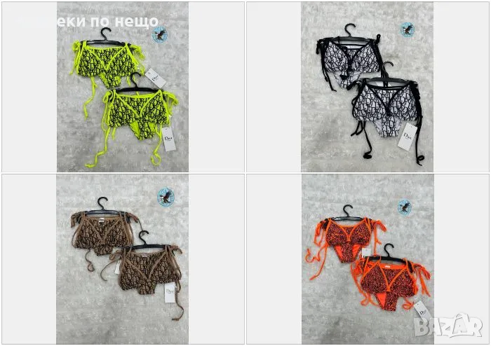 Christian Dior Дамски Бански С 2 Части👙Дамски Бански С Две Части Кристиян Диор - 4 Цвята Код E421, снимка 1