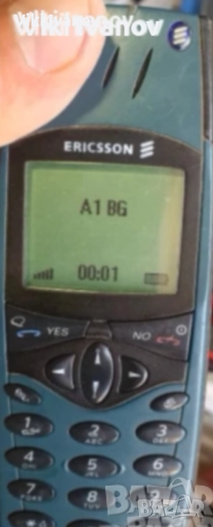 Ериксон R320, снимка 1