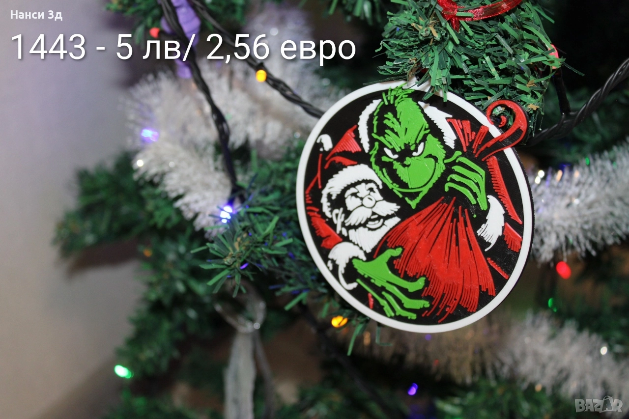 Колени висулки, снимка 1