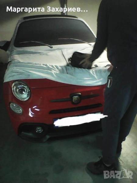 Продавам дизайнерско покривало за Fiat 500 Abarth, снимка 1