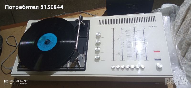 Грамофон dual, снимка 1