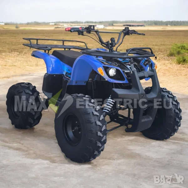 Eлектрическо ATV MaxMotors Grizzly 1500W blue, снимка 1