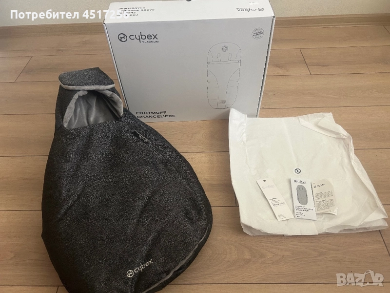 Чувалче за столче за кола Cybex Platinum, снимка 1
