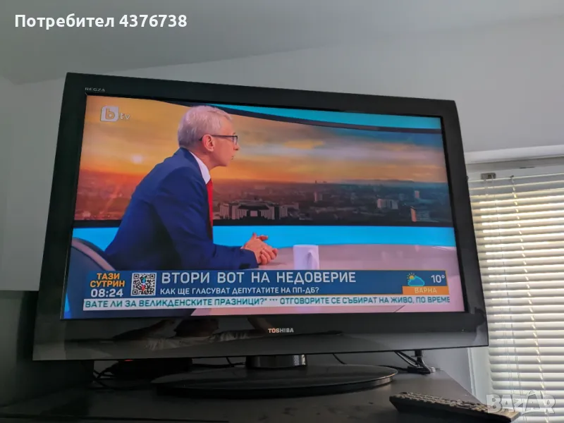 Телевизор Toshiba 40 инча LCD, снимка 1