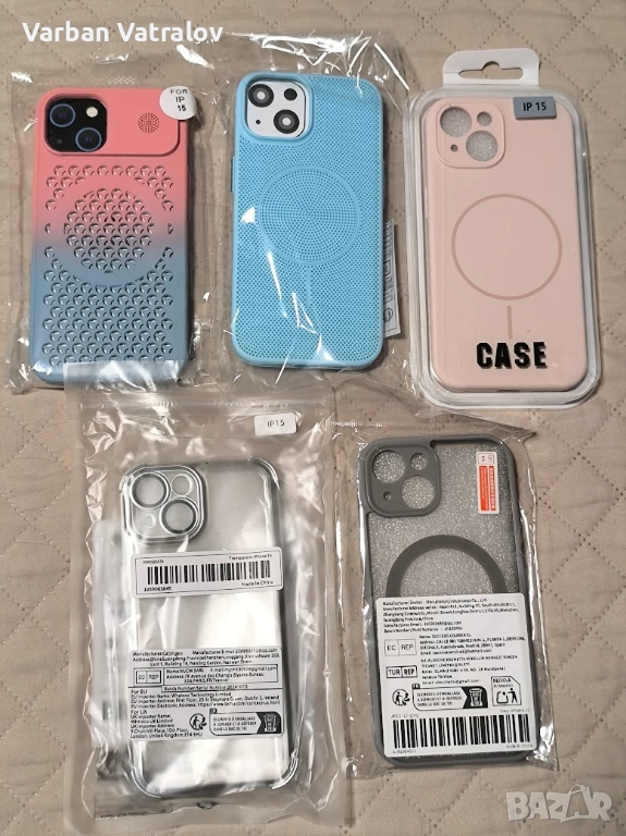 iPhone 15 cases, пет(5) броя протектри, снимка 1