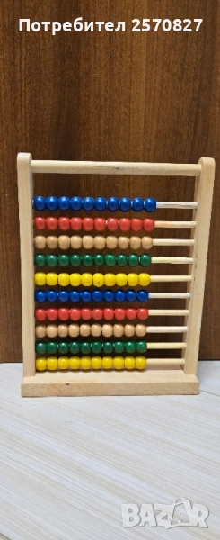 Дървено сметало , снимка 1