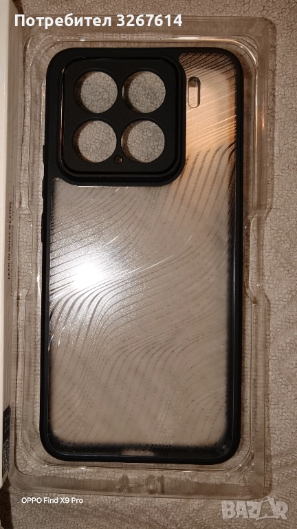 Xiaomi 15 кейс Dux Ducis, снимка 1