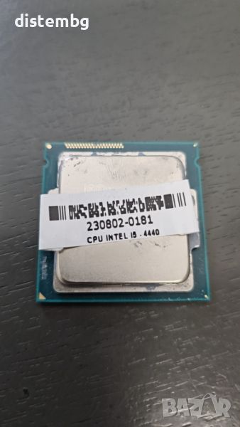 Процесор Intel Core i5-4440 3.3GHz, снимка 1