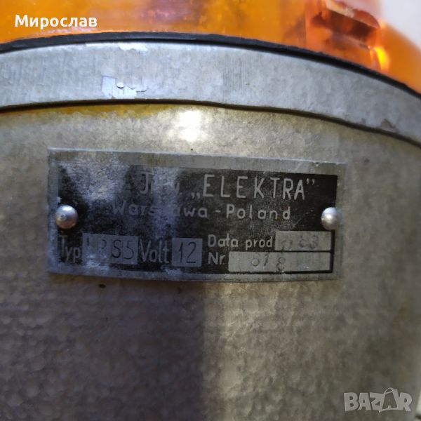 Сигнална лампа LBS 5 ELEKTRA 12 V и 24 V, снимка 1