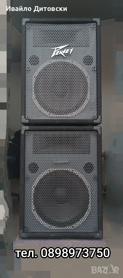 15-ки "Peavey", снимка 1