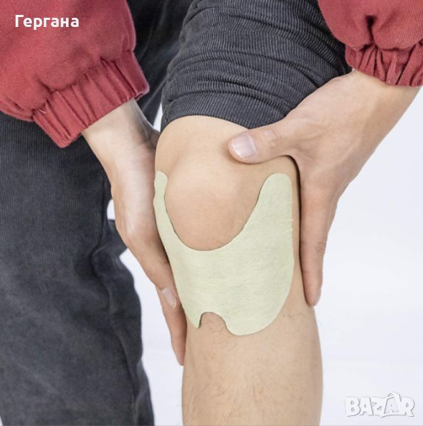 Трансдермална билкова система за облекчаване на болките в коленете, снимка 1