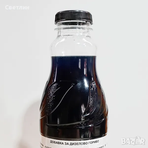 Добавка за дизелово гориво, снимка 1