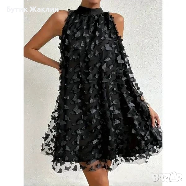 Коктейлна рокля с 3Д пеперуди , снимка 1