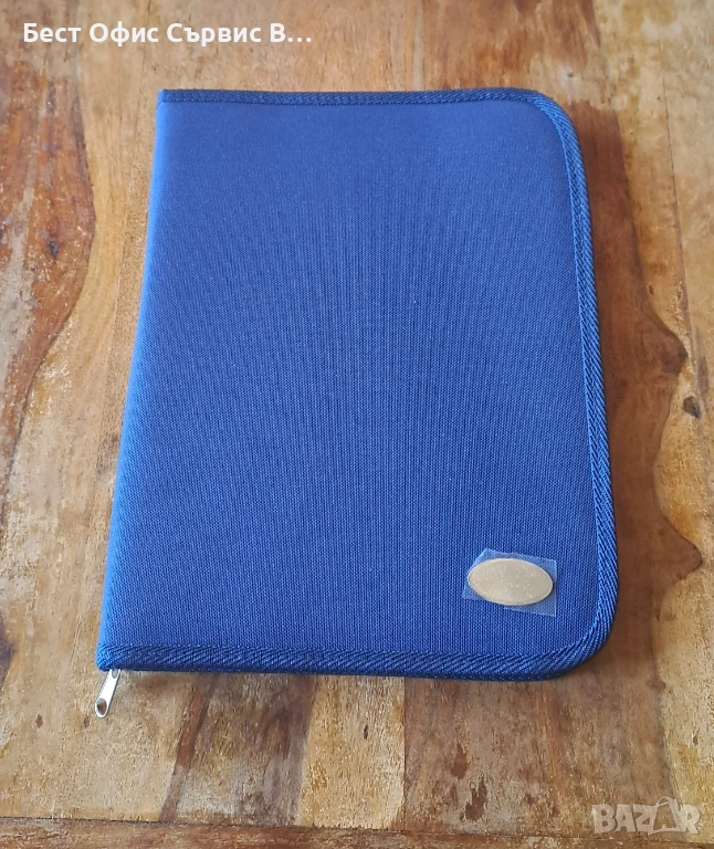 папка луксозна за документи с цип синя размер A4, снимка 1