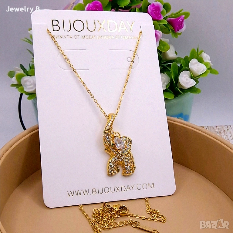 Дамско колие със слонче , снимка 1