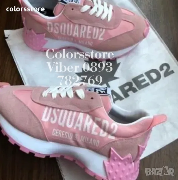 Дамски маратонки Dsquared2/BR43x, снимка 1