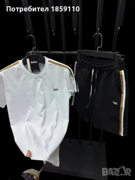 мъжки комплект , снимка 1