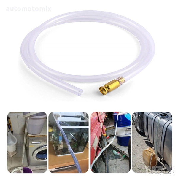 Помпа за гориво 12мм - 43097, снимка 1