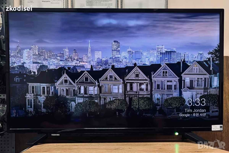 Smart TV TOSHIBA 42LA2063DC 42 Инча, снимка 1