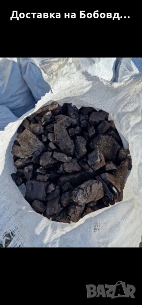 доставка На Въглища До Вашият Дом , снимка 1
