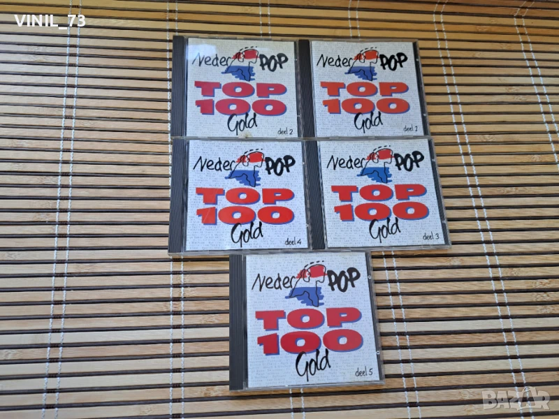 Nederpop Top 100 Gold, снимка 1