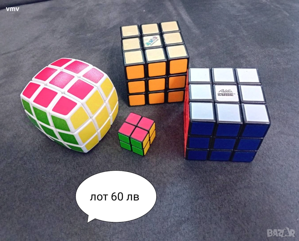 Лот кубчета Рубик , снимка 1