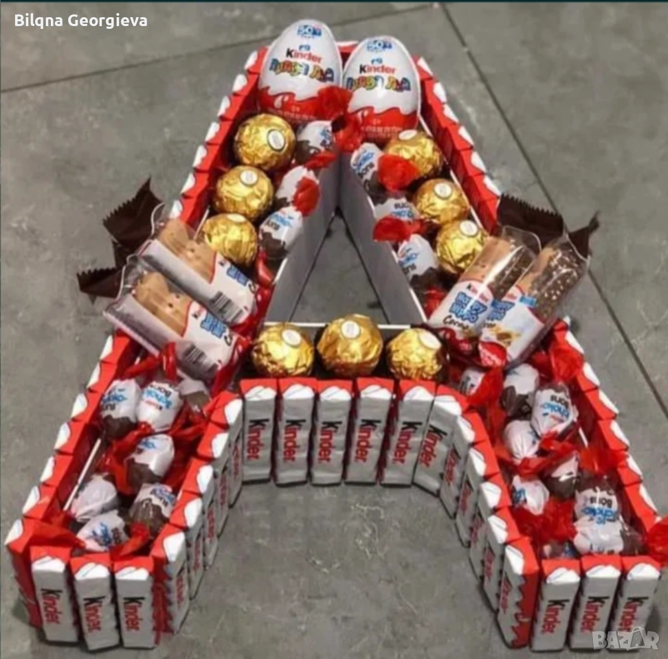 Подарък за нея или него , снимка 1