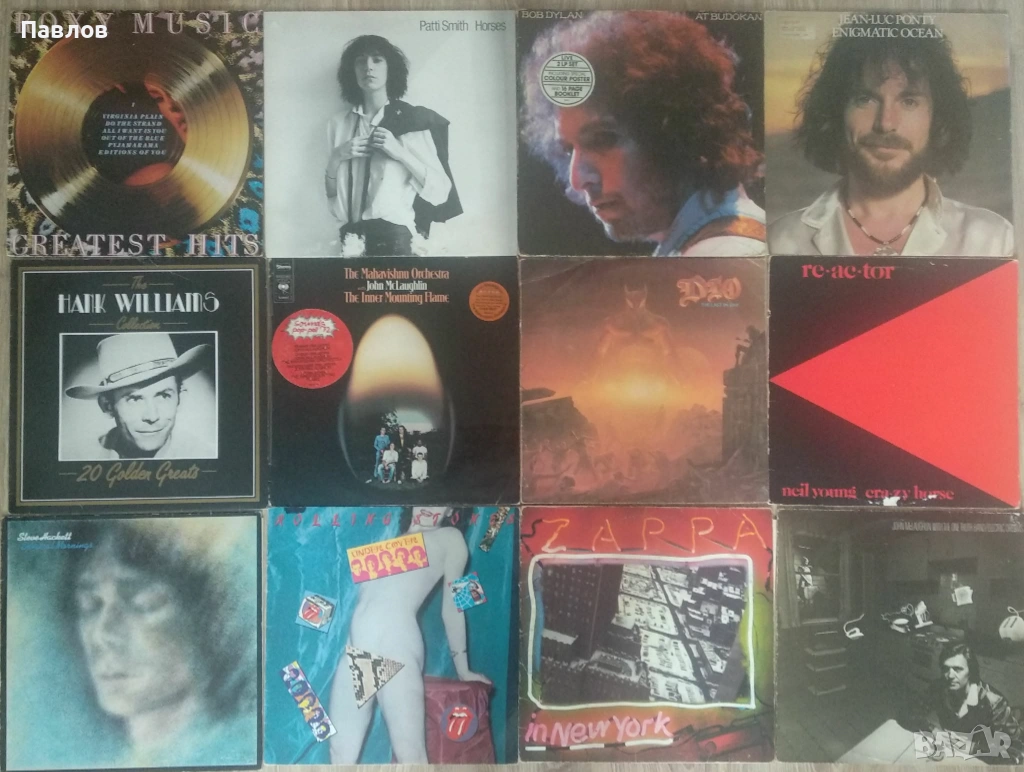 Лот от 13 грамофонни плочи (Rolling Stones, Bob Dylan, Patti Smith, Zappa и др.), снимка 1