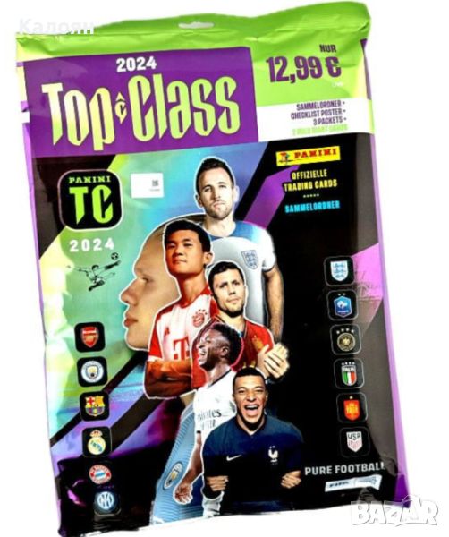 Албум за карти Panini Top Class 2024 Trading Cards (270 cards), снимка 1