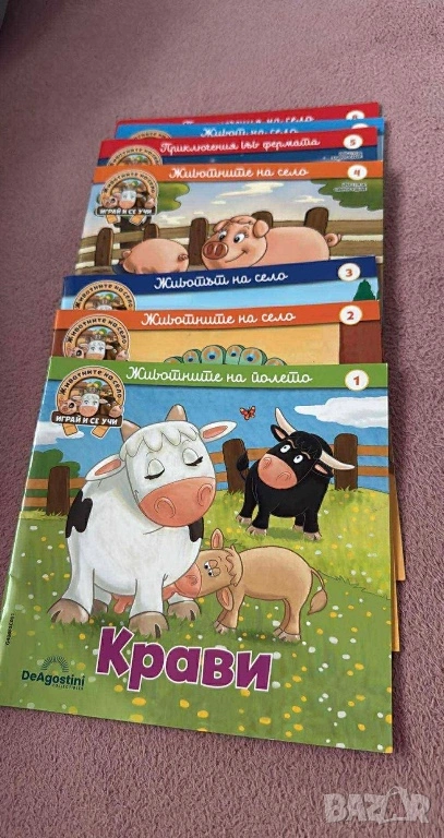 Детски книжки , снимка 1