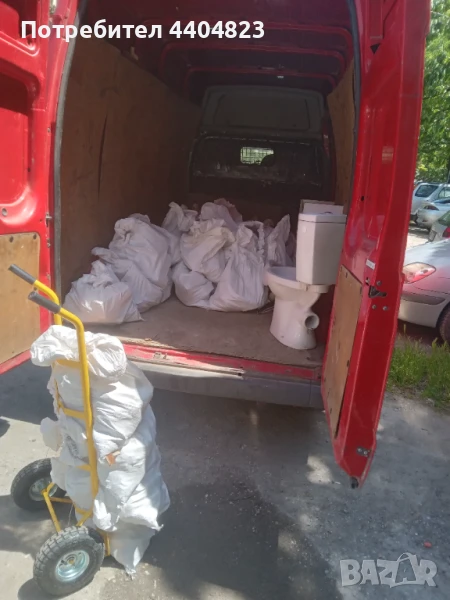 Кърти Чисти Извозва – Транспортни услуги с бус до 3.5 , снимка 1