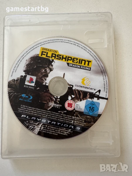 Operation Flashpoint: Dragon Rising за PS3, снимка 1