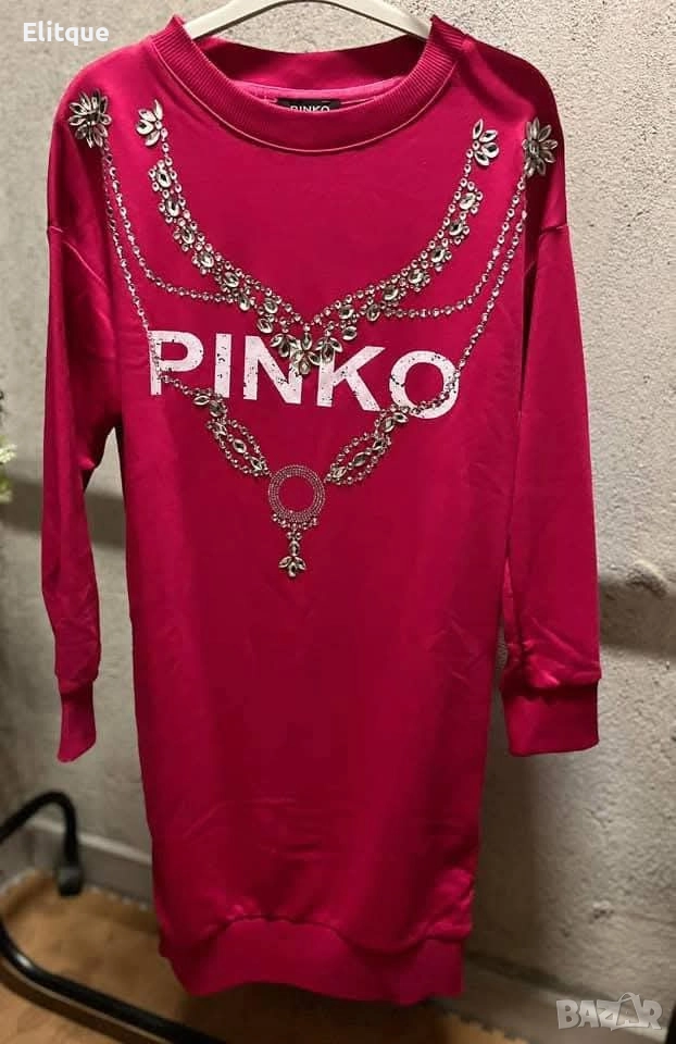 спортна рокля pinko, снимка 1