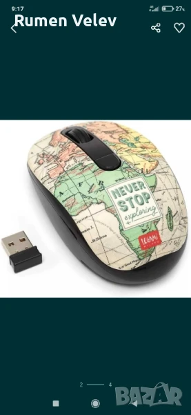 Безжична мишка Legami Milano “Never Stop Exploring” - стил и удобств, снимка 1