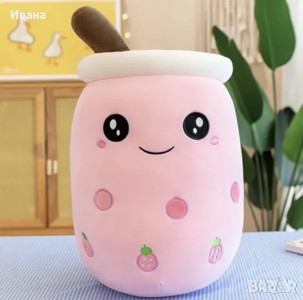 Голяма Плюшена играчка възглавница Бабъл шейк Boba Tea Bubble Tea Cup 50см, снимка 1