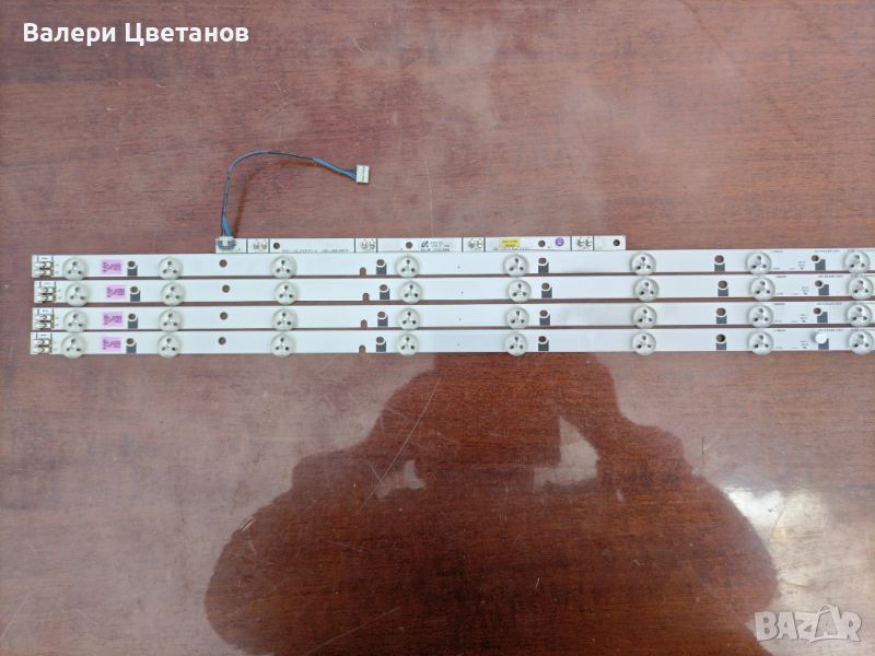 32H-3535LED-32EA /  D1GE-320SC0-R3  32", снимка 1