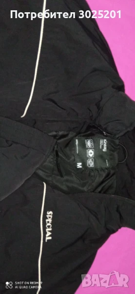 Ново Мъжко Яке  Пролет - Есен размер М, снимка 1