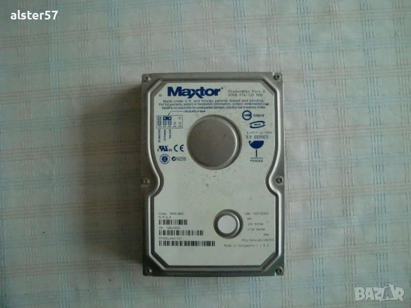 Хард диск Maxtor DiamondMax Plus 9-60 GB ATA, снимка 1