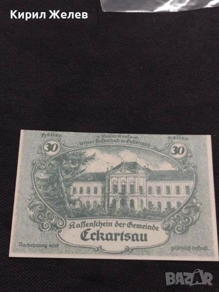Банкнота НОТГЕЛД 30 хелер 1920г. Австрия перфектно състояние за КОЛЕКЦИОНЕРИ 45069, снимка 1