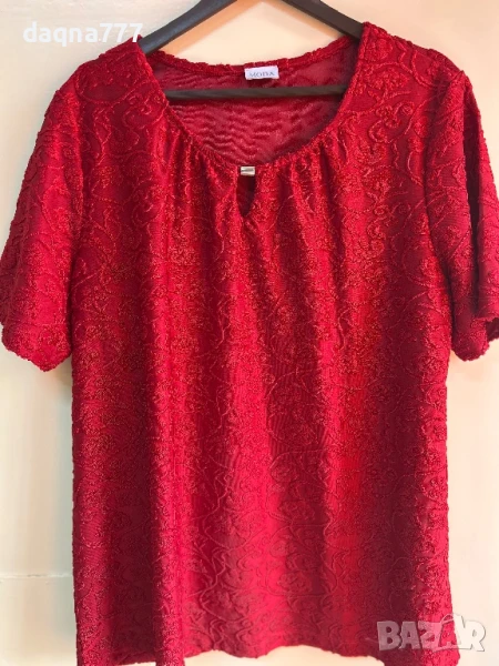 Красива немска блуза, снимка 1