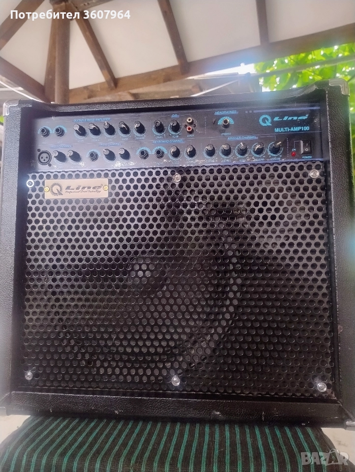 КУБЕ ЗА КИТАРА, снимка 1