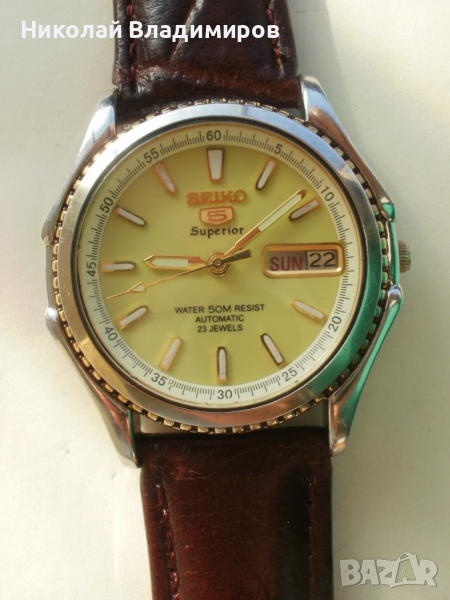 Seiko superior автоматичен мъжки ръчен часовник, снимка 1