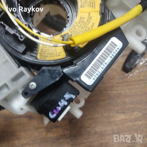 Превключвател мигачи, чистачки , лентов кабел Mazda 5 Feis , CC6817E675, снимка 7 - Части - 45953466
