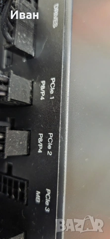 Be Quiet Straight Power 11 850w Gold, снимка 4 - Захранвания и кутии - 53946423