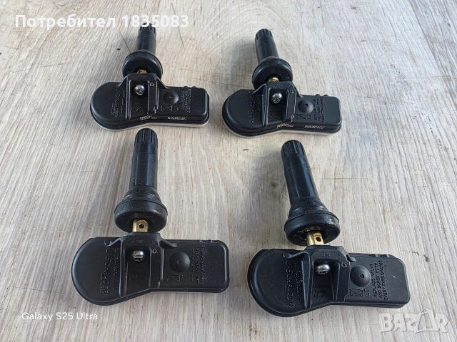 Оригинални датчици за налягане Subaru