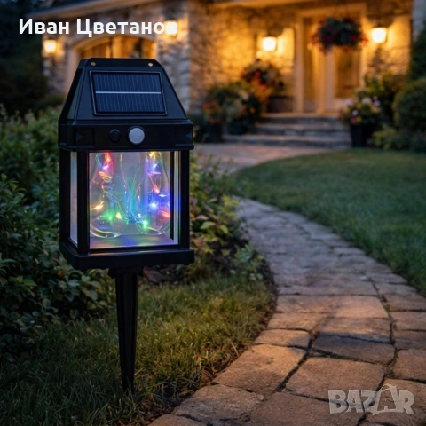 Соларна градинска лампа HW-889C-2 - естествена и енергоспестяваща светлина