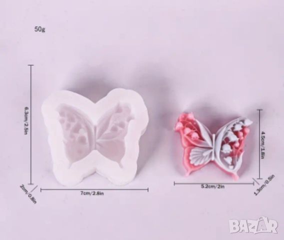 Молд пеперуда с Момина сълза, снимка 2 - Форми - 46759549
