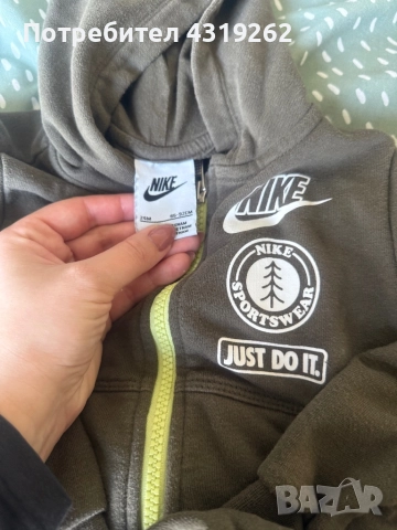 Детски екип Nike, снимка 4 - Детски комплекти - 52336537